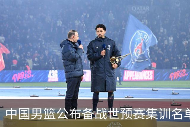 中国男篮公布备战世预赛集训名单 多位“00后”球员入选
