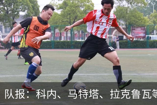 队报：科内、马特塔、拉克鲁瓦等多名法国国脚今夏可能转会